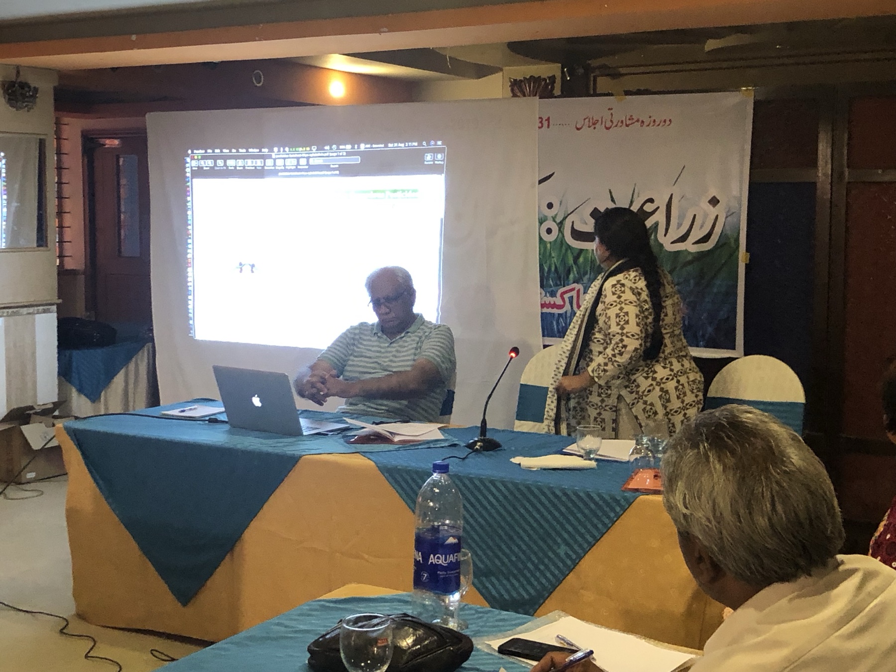 Farmer training session, Lahore.